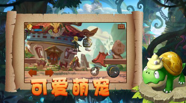 我和我室友那个好看