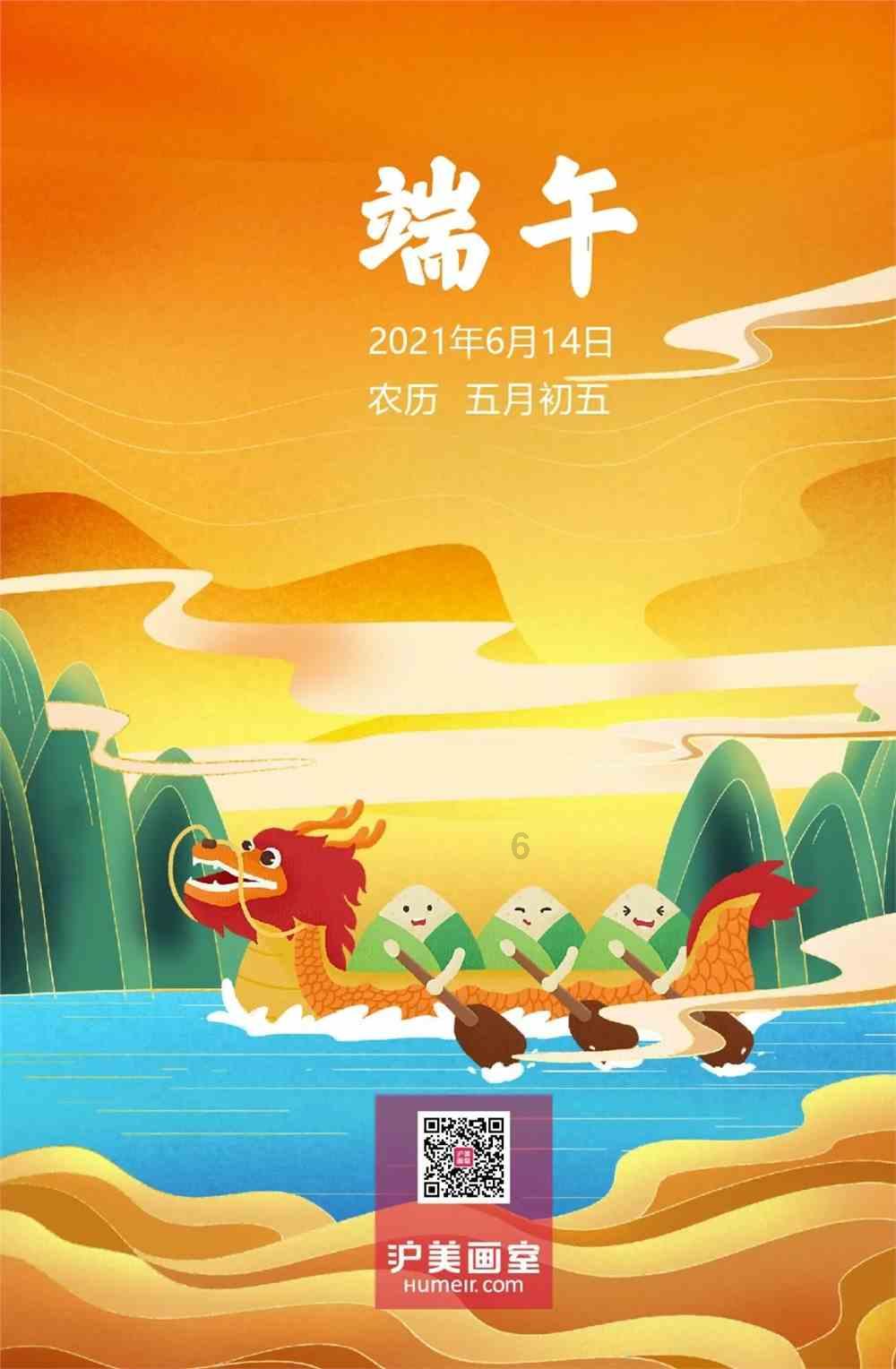 曲靖的鸿观调控西部大开发，投资一份3800元是传销吗？？？